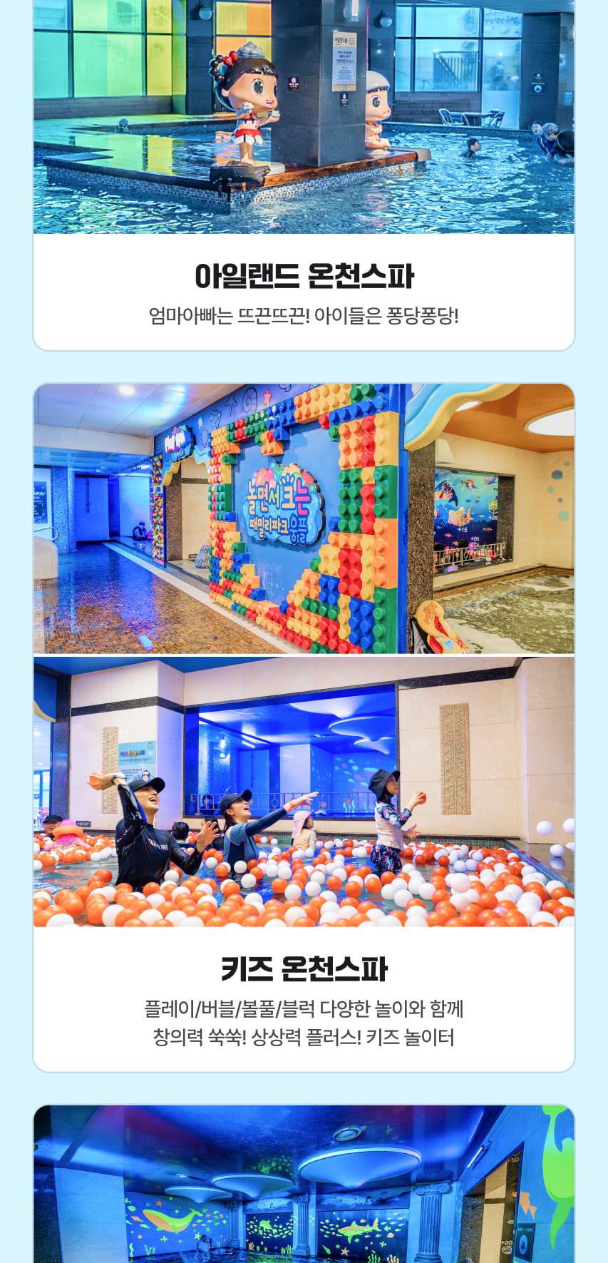 상품 상세 이미지 10