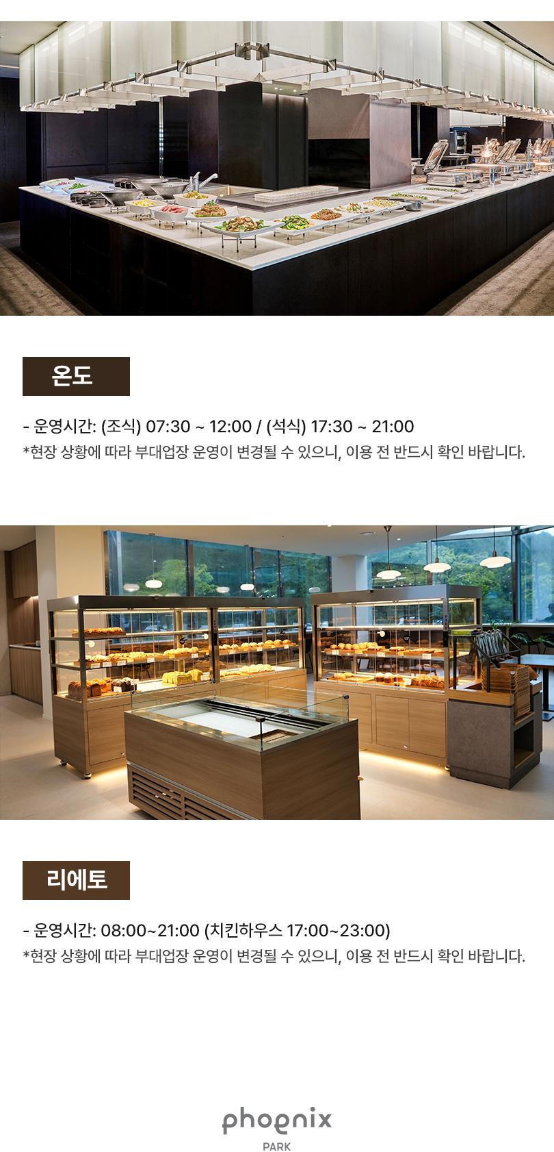 상품 상세 이미지 9