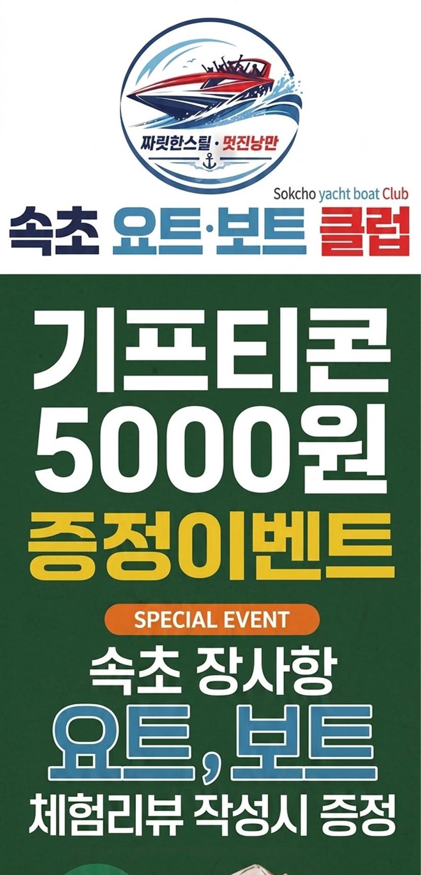 상품 상세 이미지 1