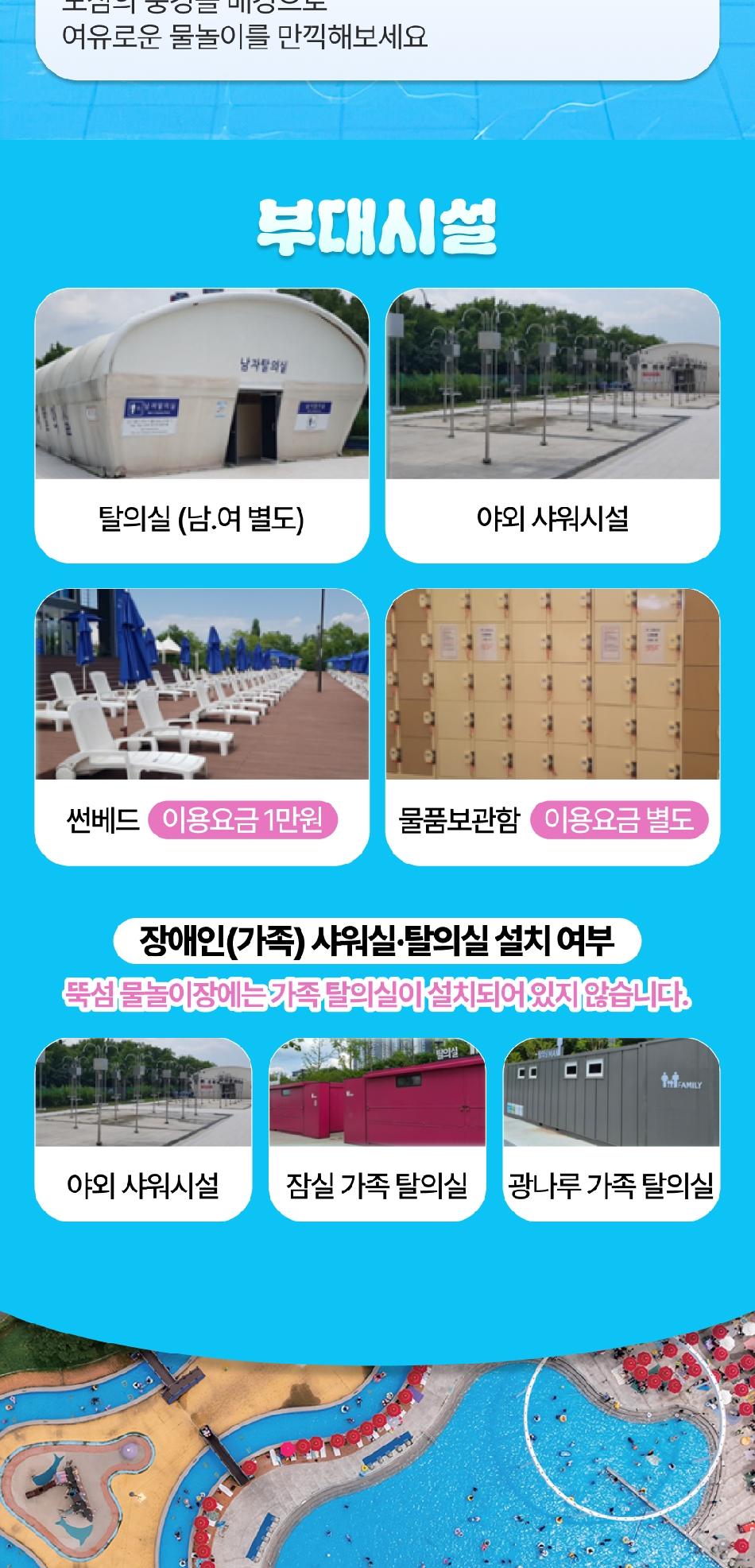 상품 상세 이미지 8
