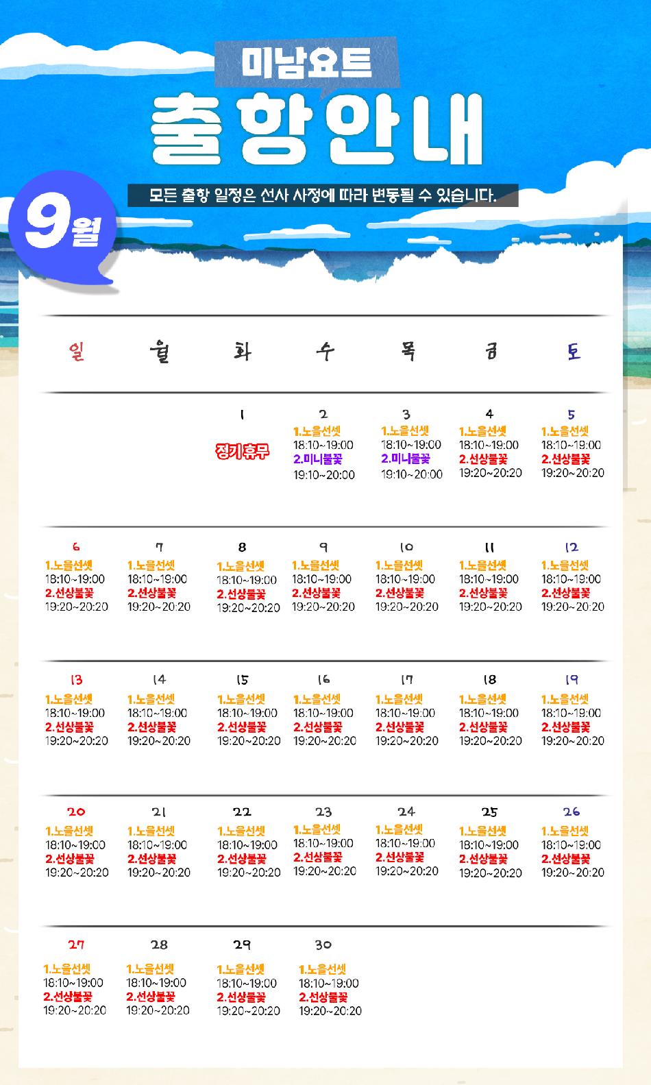 상품 상세 이미지 5