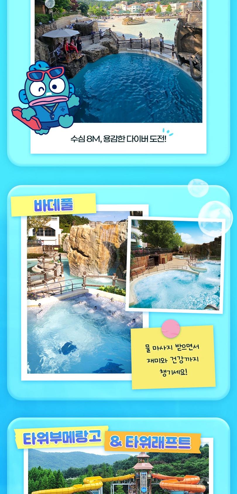 상품 상세 이미지 8