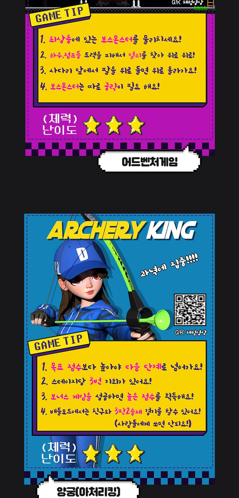 상품 상세 이미지 6