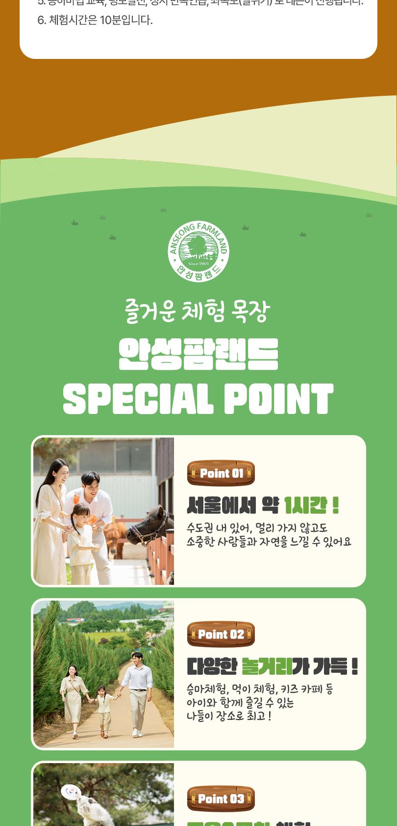 상품 상세 이미지 6