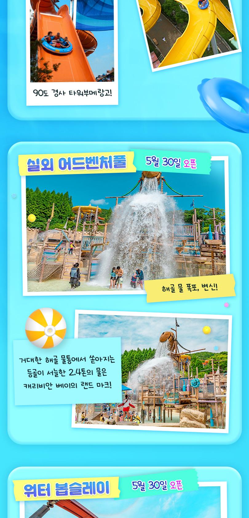 상품 상세 이미지 7