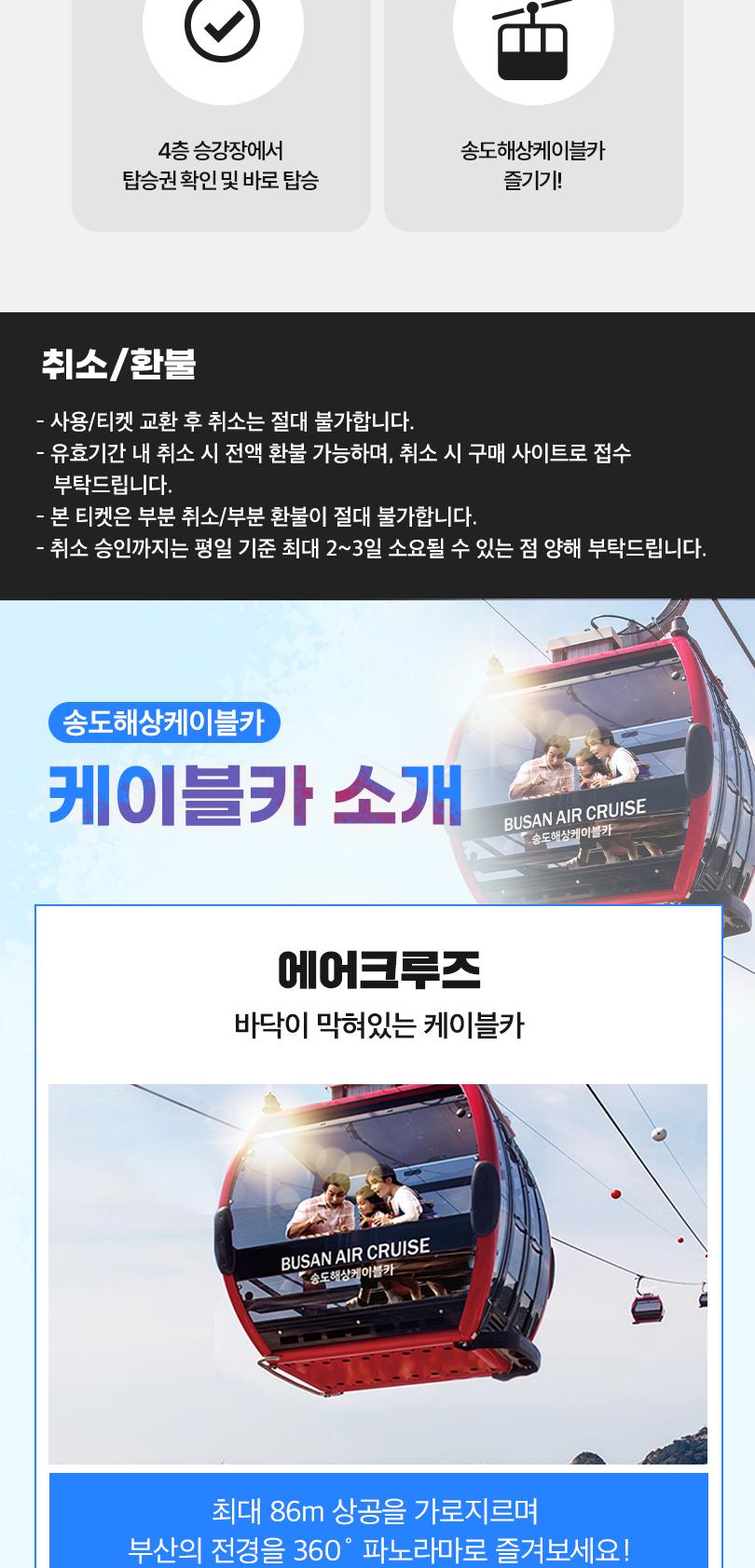 상품 상세 이미지 4