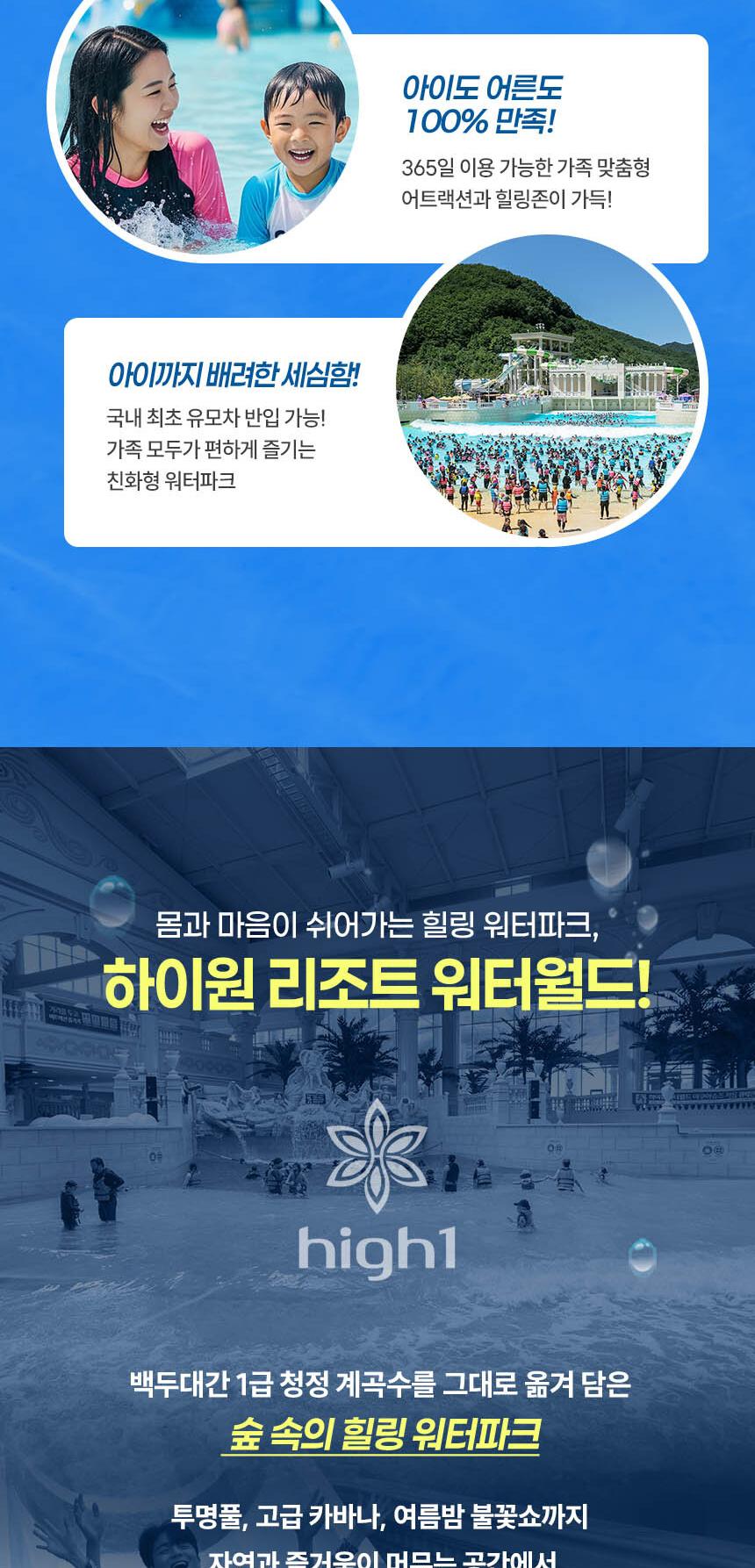 상품 상세 이미지 6