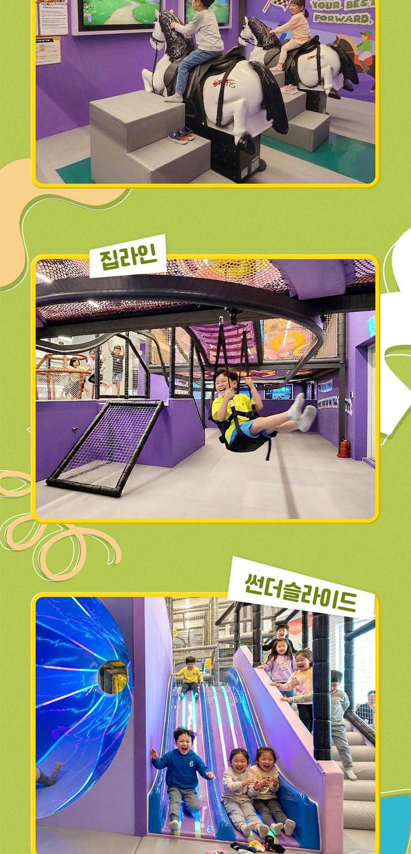 상품 상세 이미지 7
