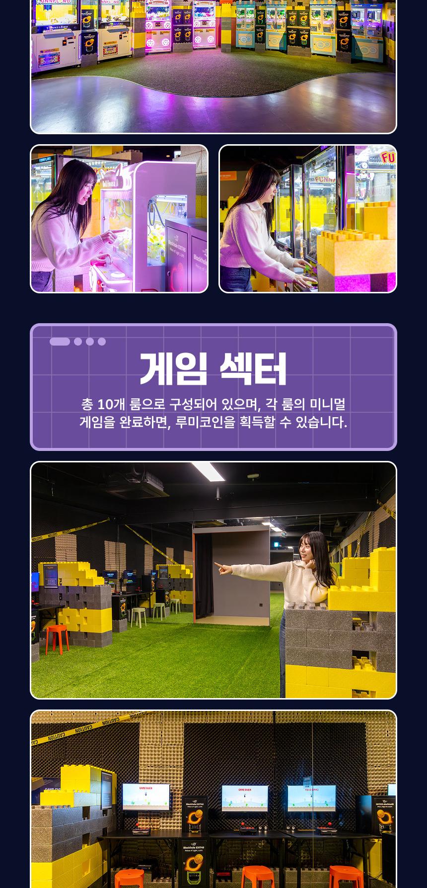 상품 상세 이미지 28