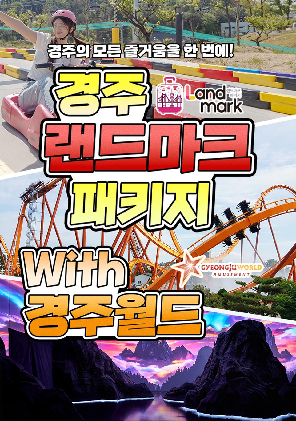 상품 상세 이미지 1
