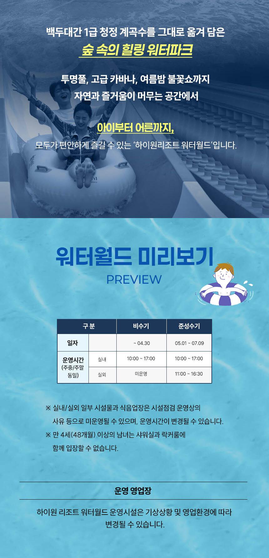 상품 상세 이미지 7