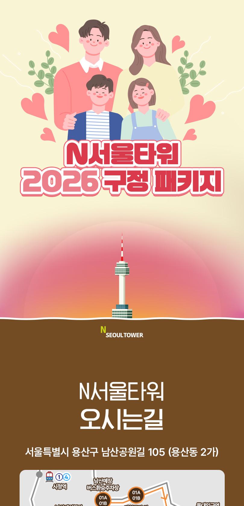 상품 상세 이미지 1