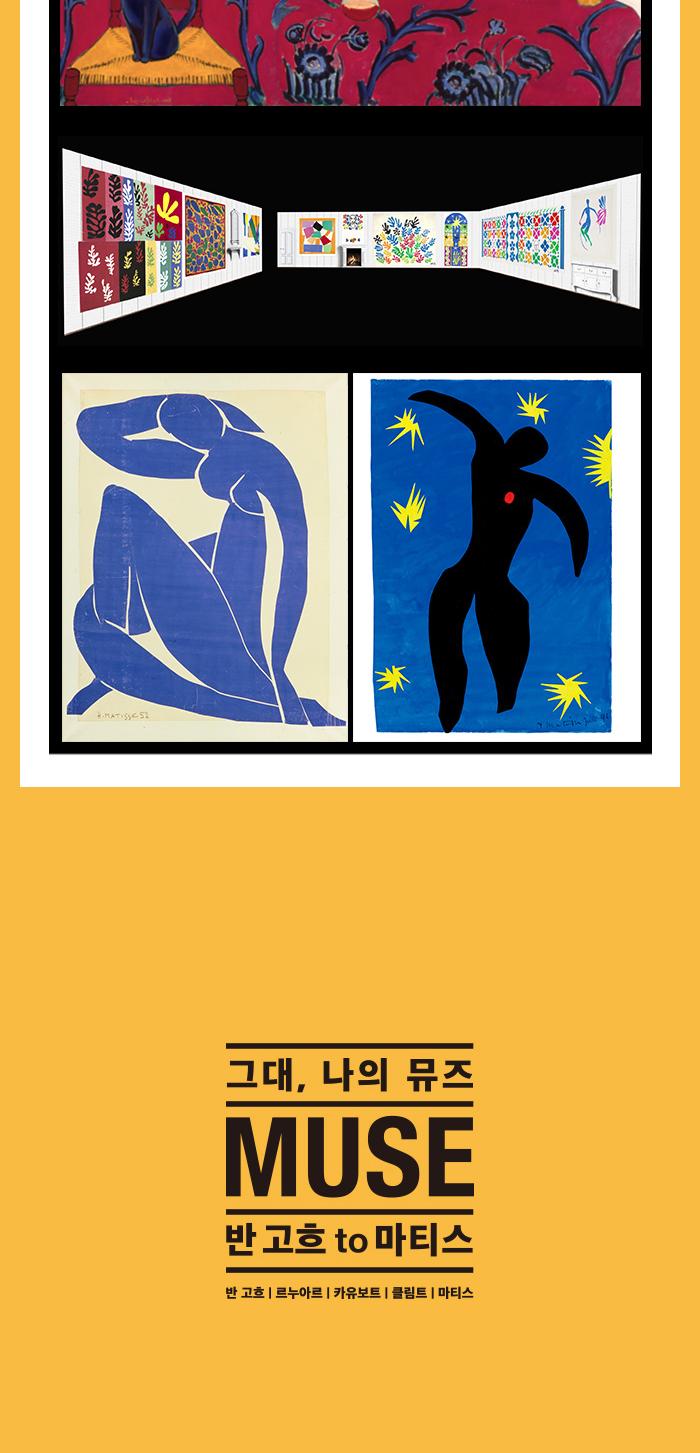 상품 상세 이미지 11