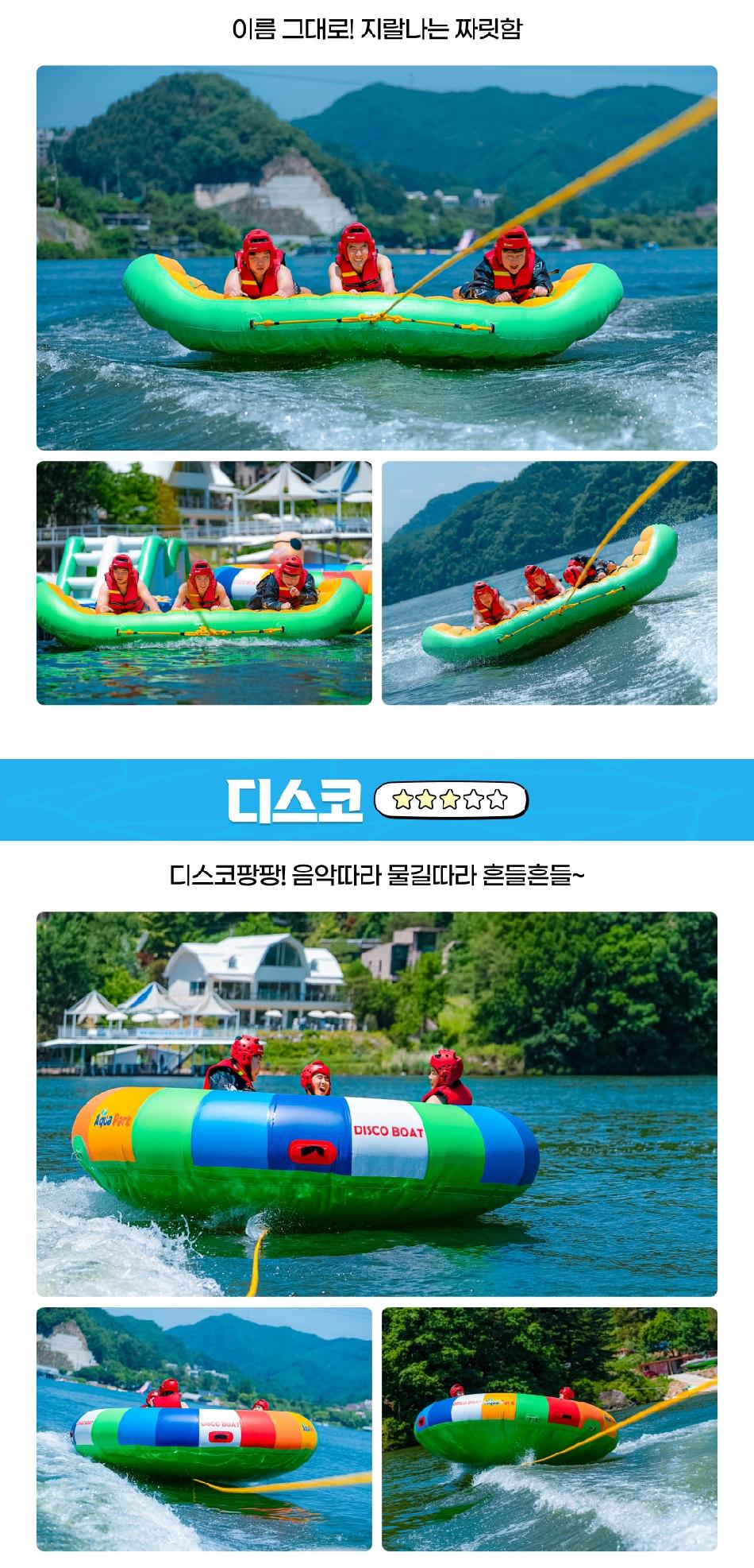 상품 상세 이미지 8