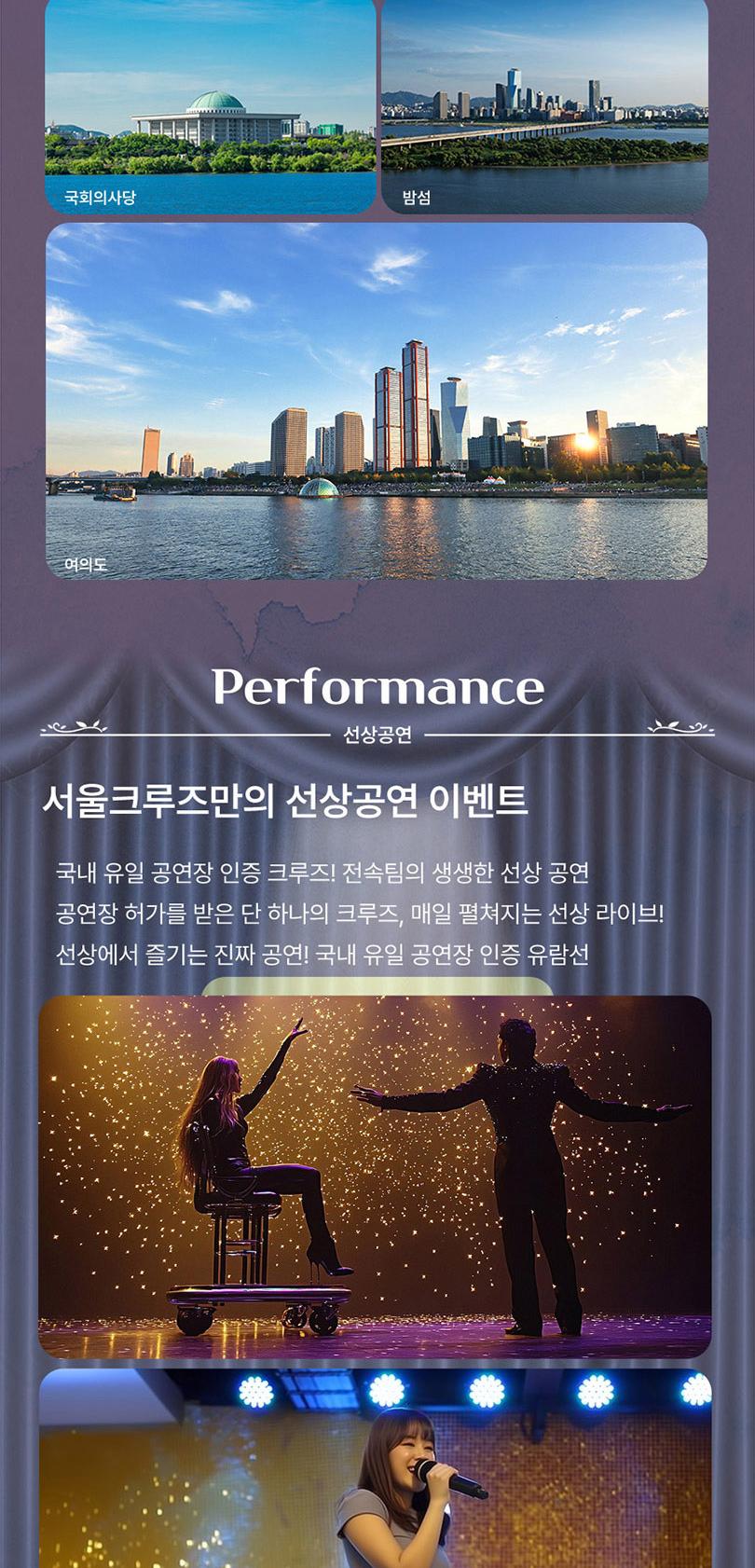 상품 상세 이미지 4