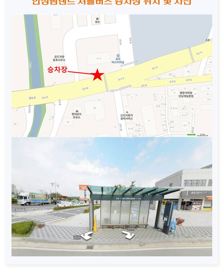 상품 상세 이미지 8