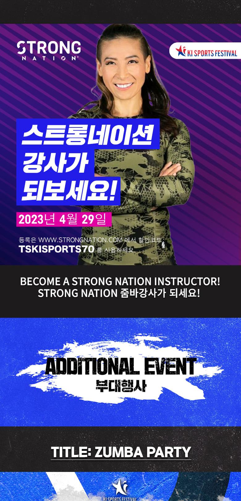 상품 상세 이미지 20