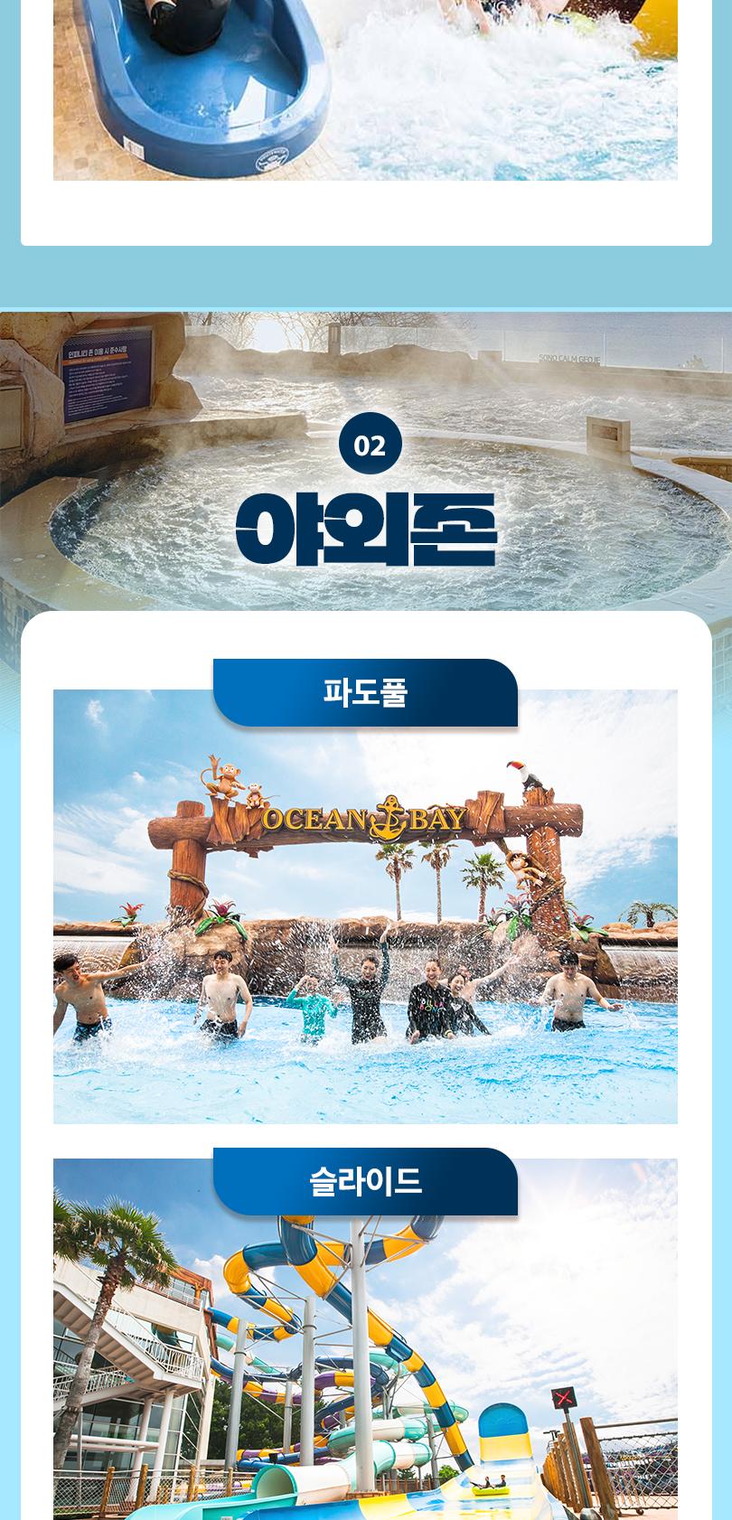 상품 상세 이미지 7