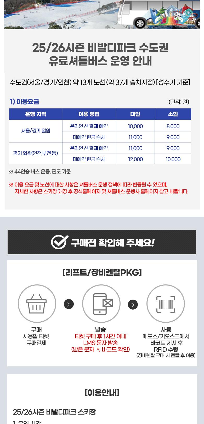 상품 상세 이미지 5