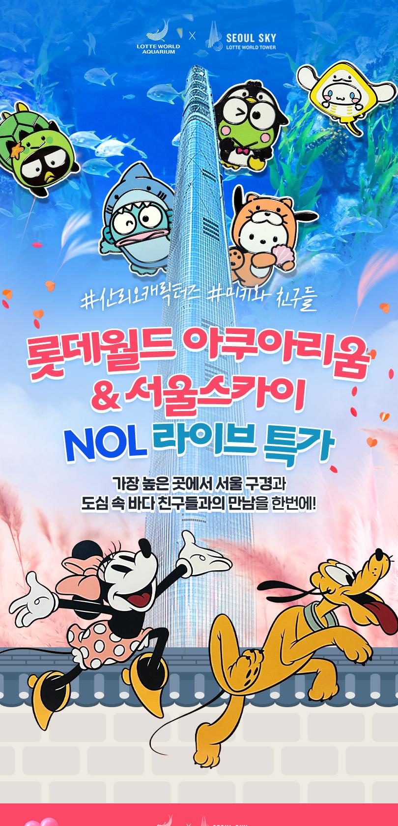 상품 상세 이미지 2