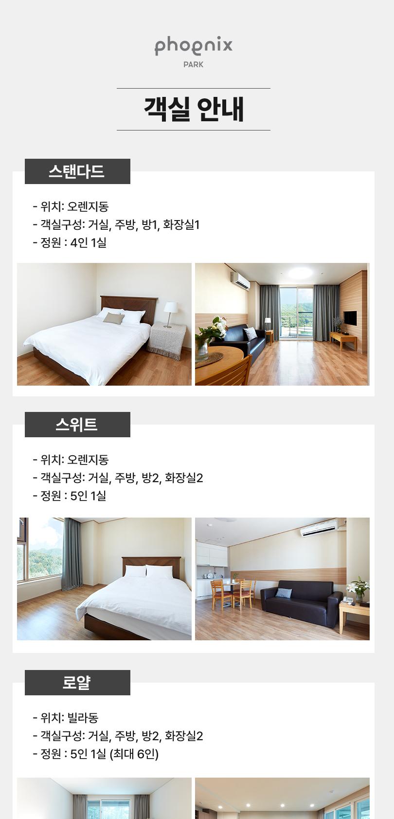 상품 상세 이미지 10