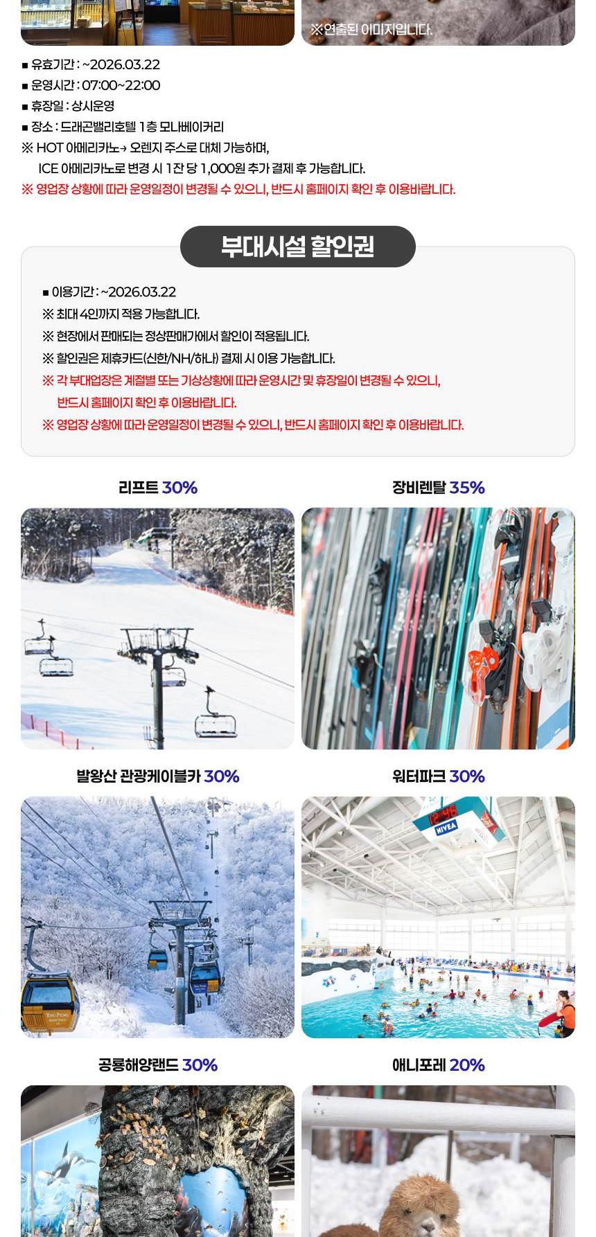 상품 상세 이미지 15