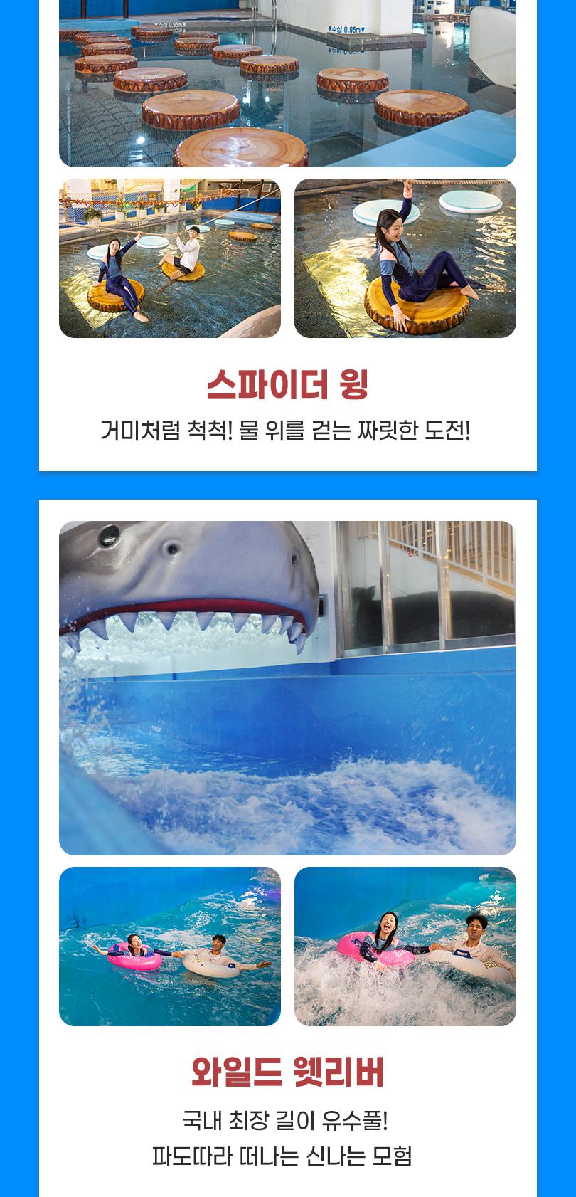 상품 상세 이미지 6