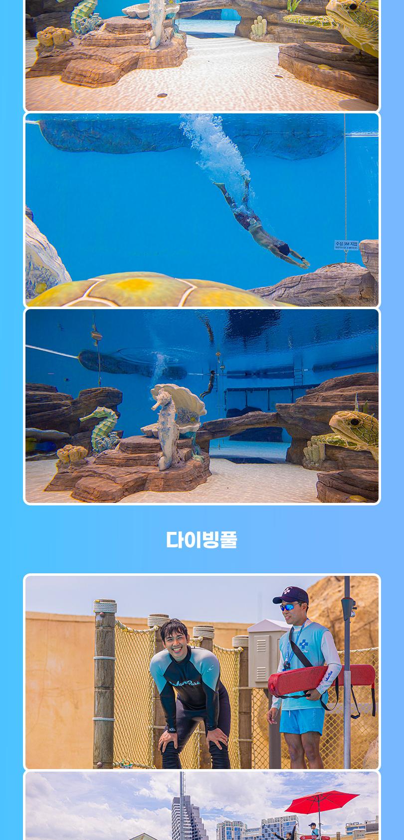 상품 상세 이미지 10