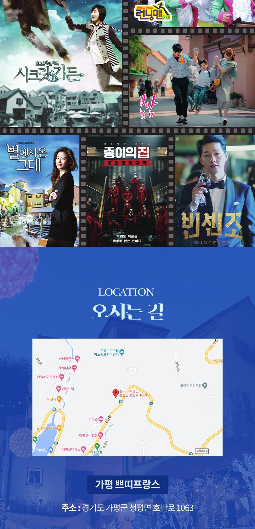 상품 상세 이미지 11