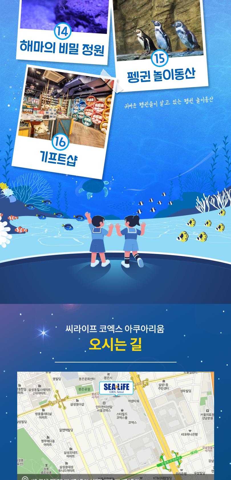 상품 상세 이미지 10