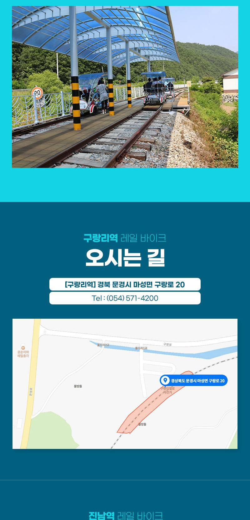 상품 상세 이미지 6