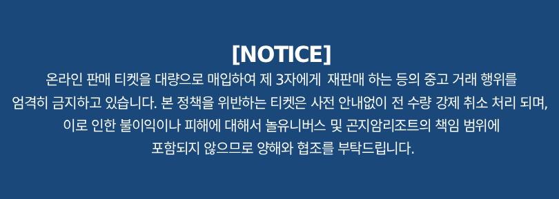 상품 상세 이미지 1