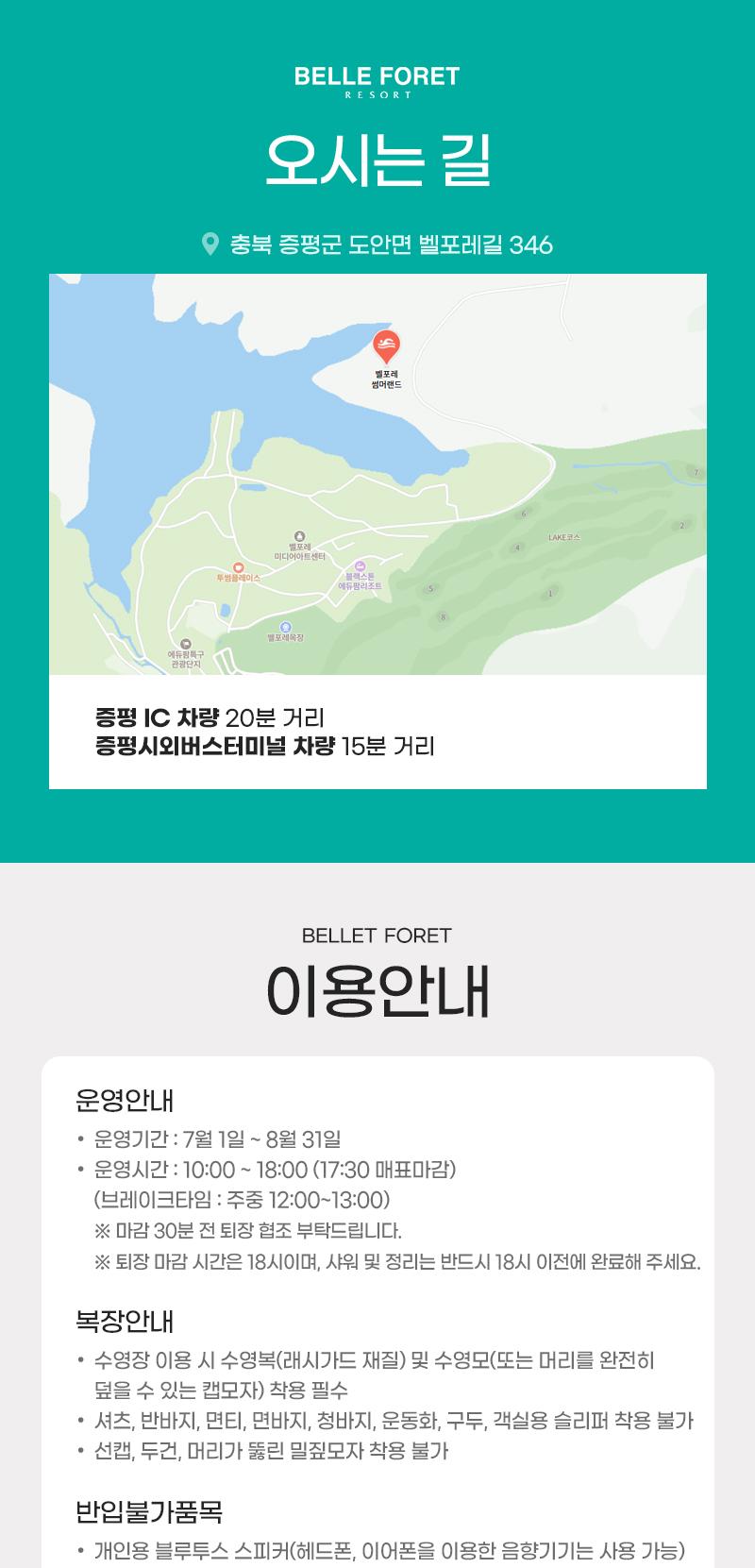 상품 상세 이미지 4