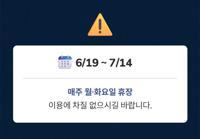 상품 상세 이미지 1