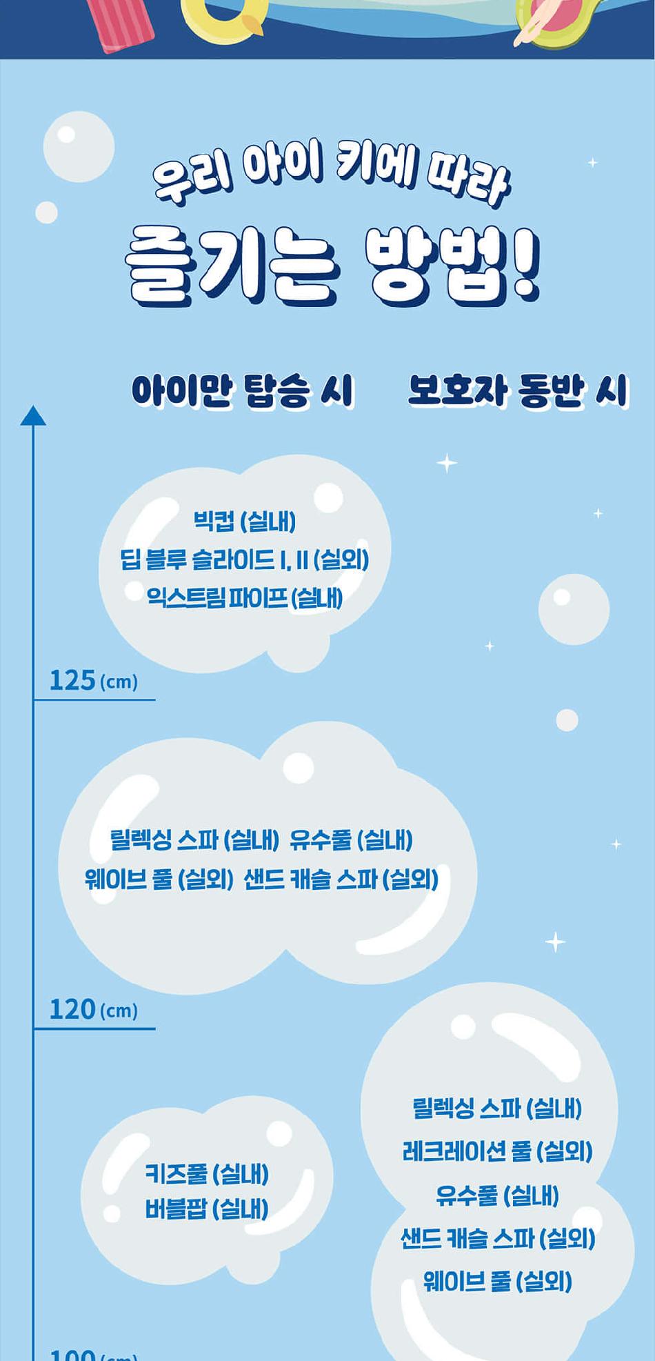 상품 상세 이미지 18