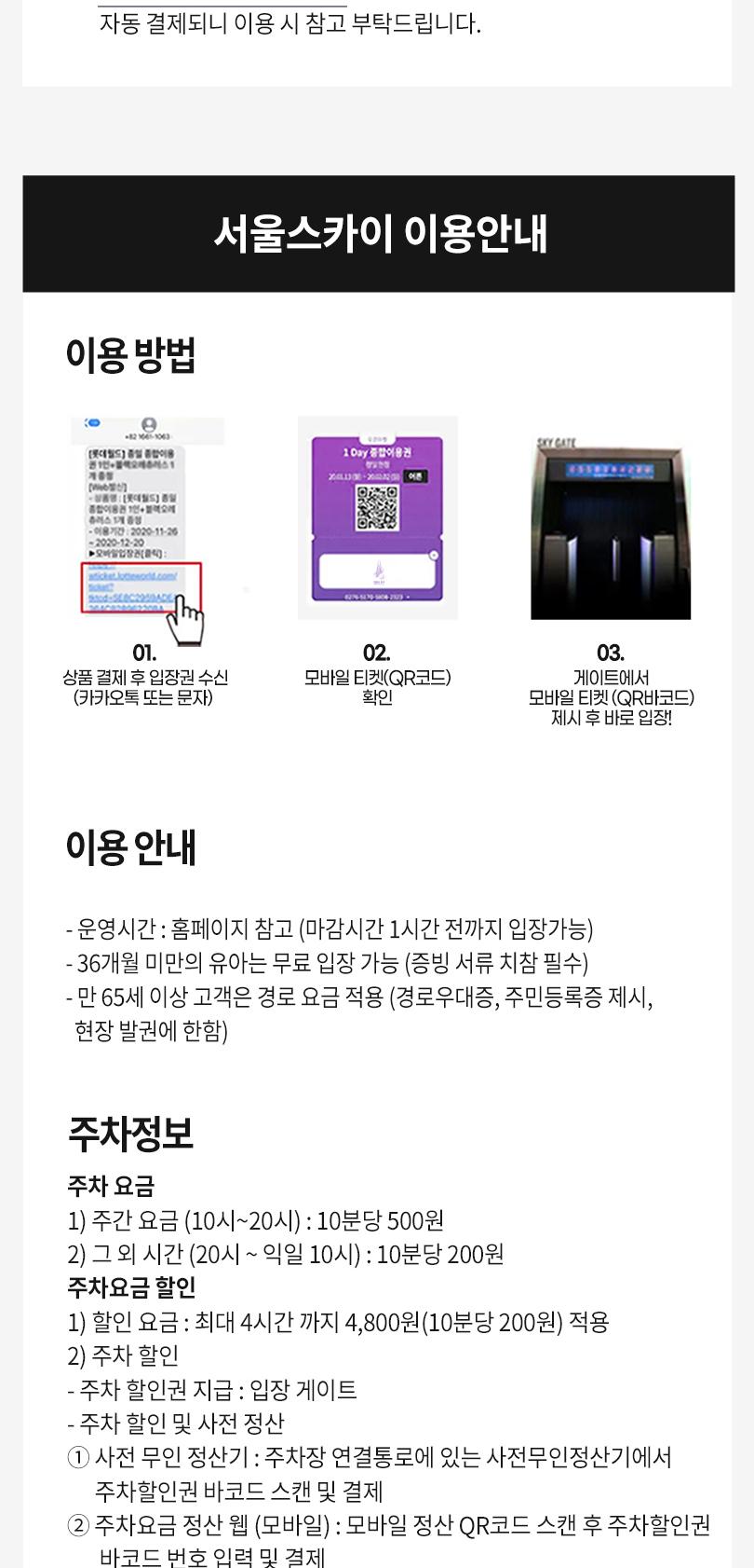 상품 상세 이미지 4