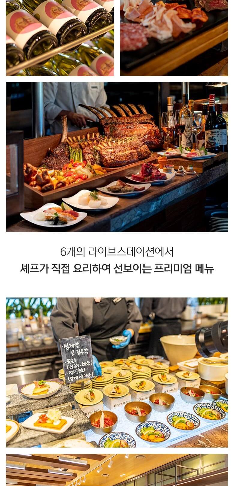 상품 상세 이미지 7