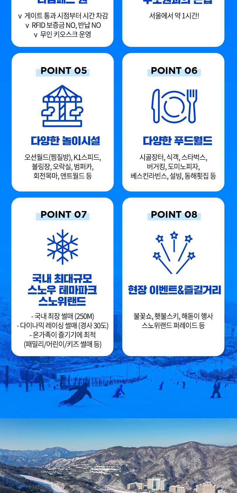 상품 상세 이미지 7