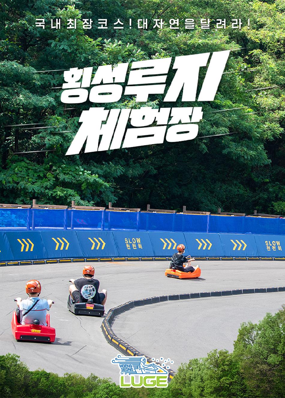 상품 상세 이미지 1