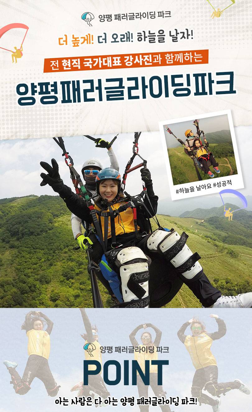 상품 상세 이미지 1