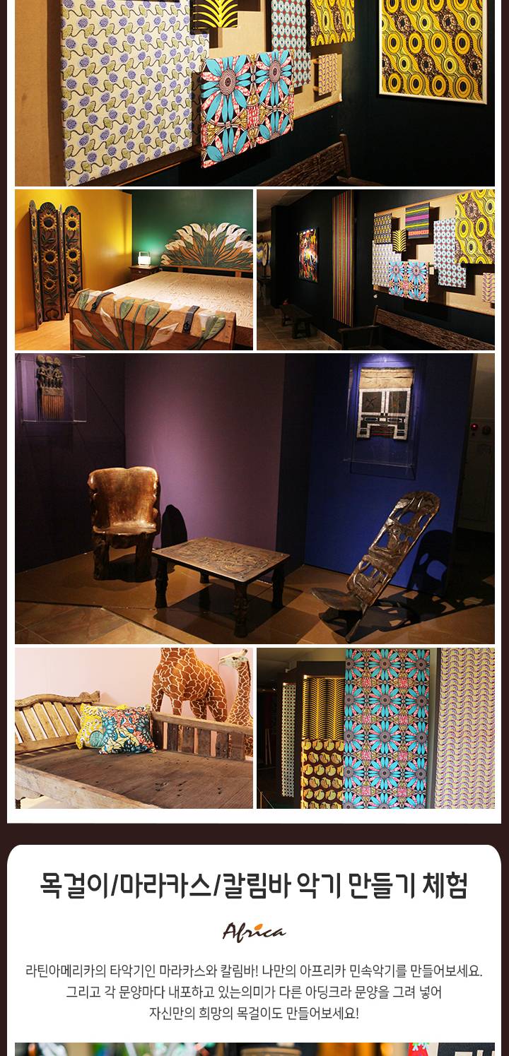 상품 상세 이미지 7