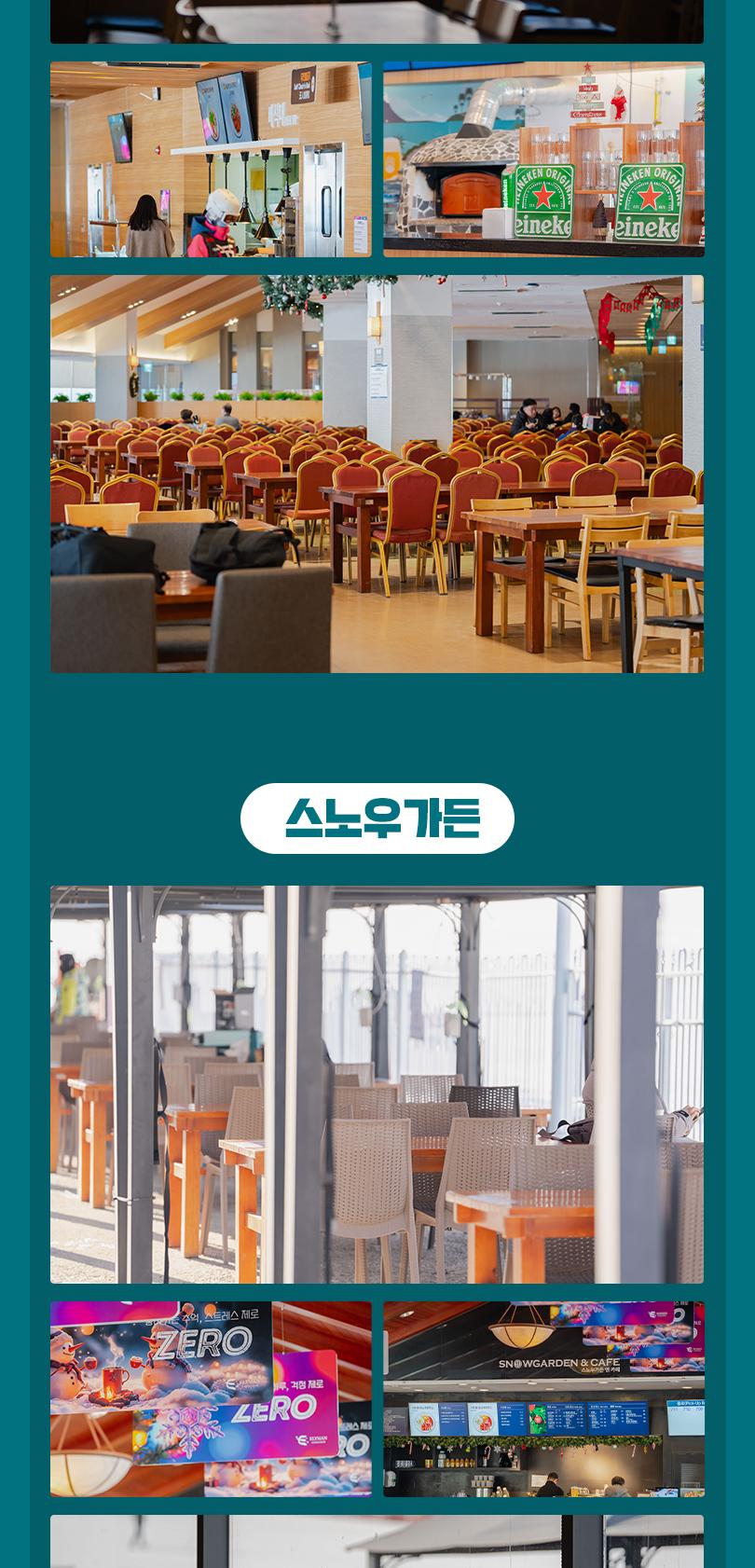 상품 상세 이미지 21