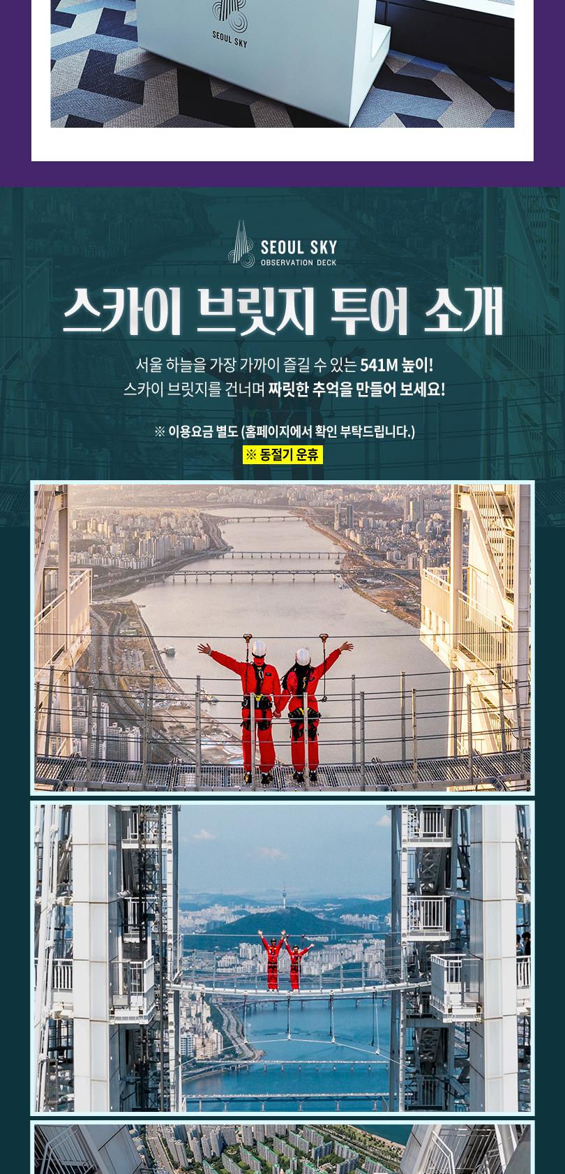 상품 상세 이미지 31