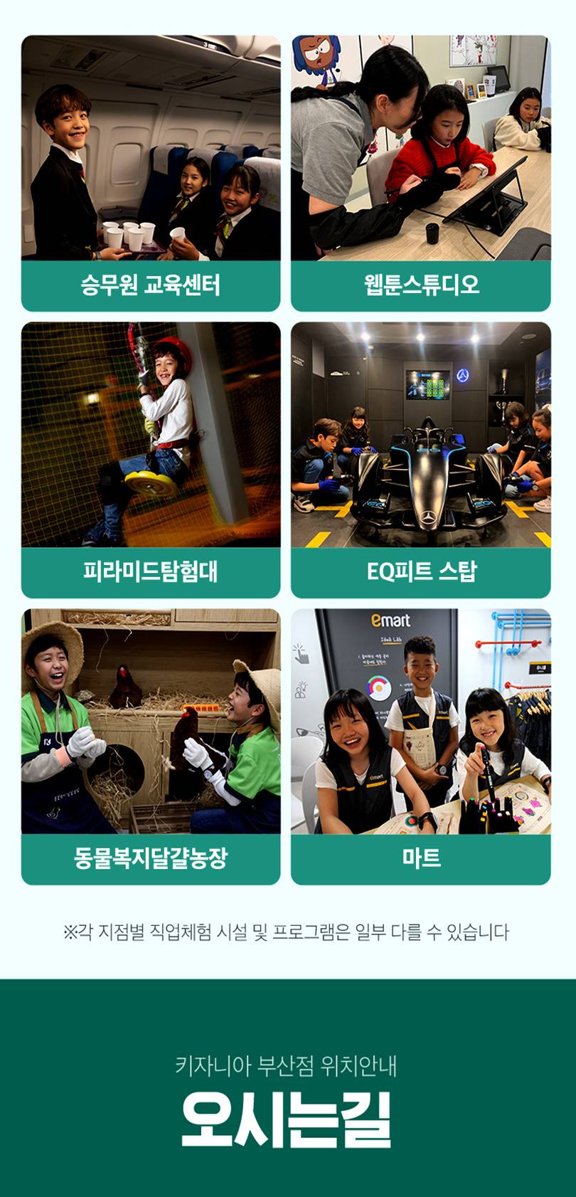 상품 상세 이미지 12