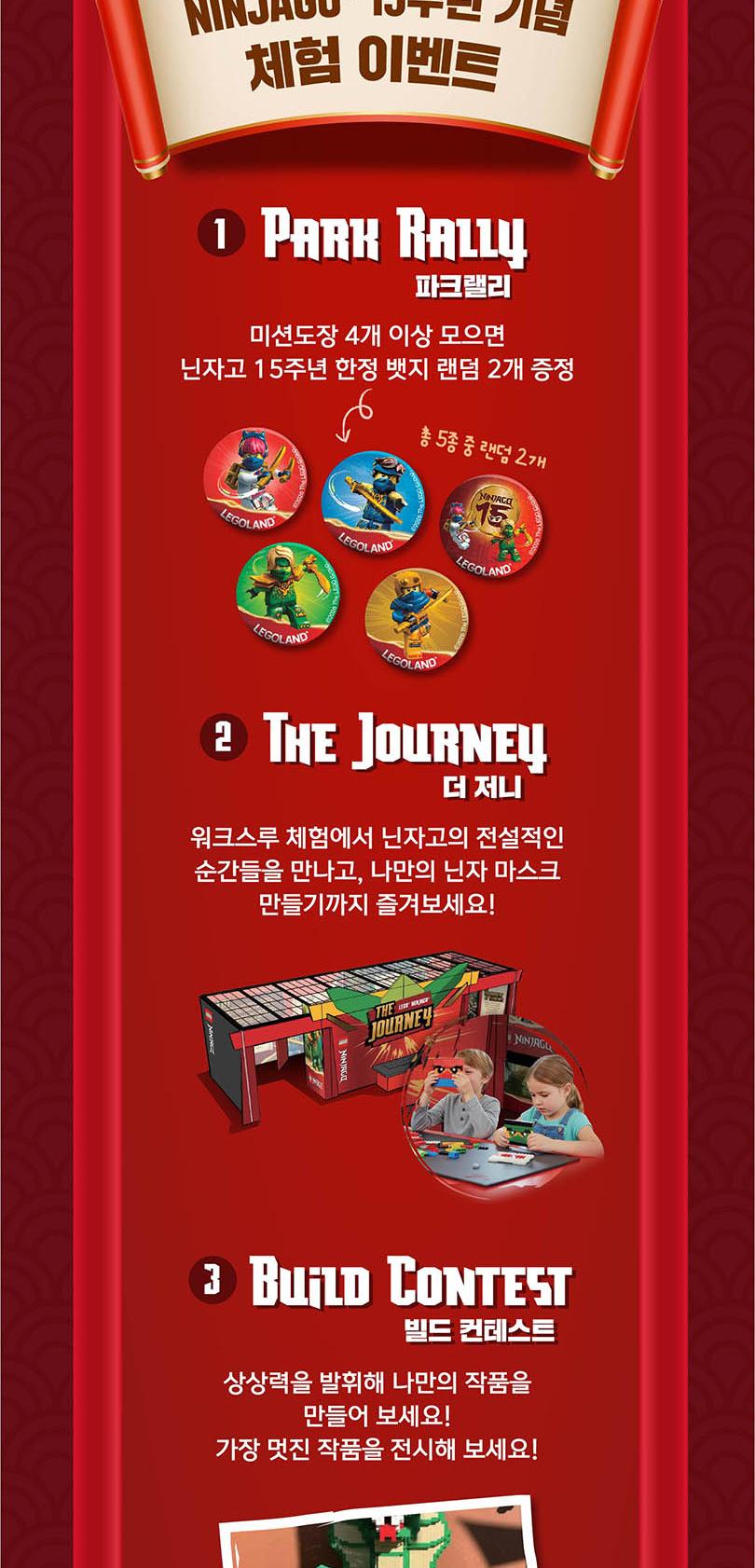 상품 상세 이미지 3