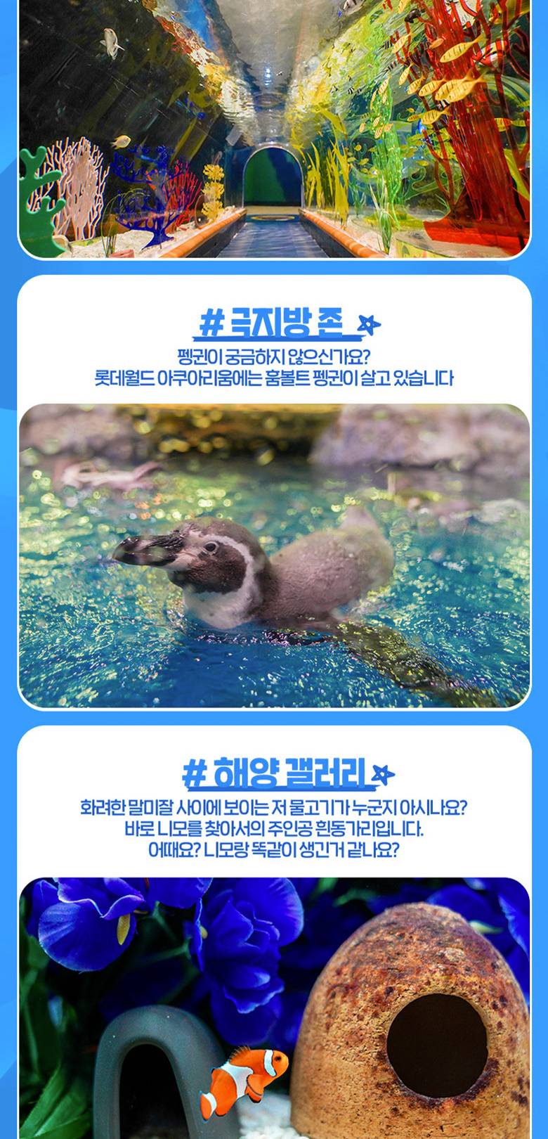 상품 상세 이미지 10