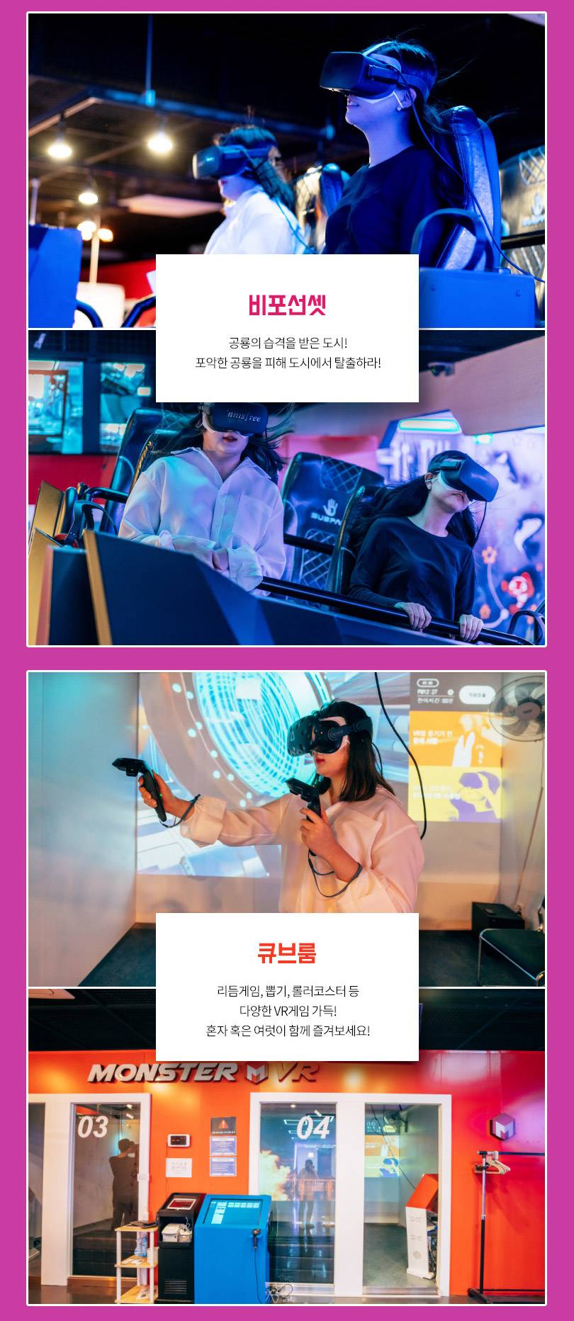 상품 상세 이미지 4