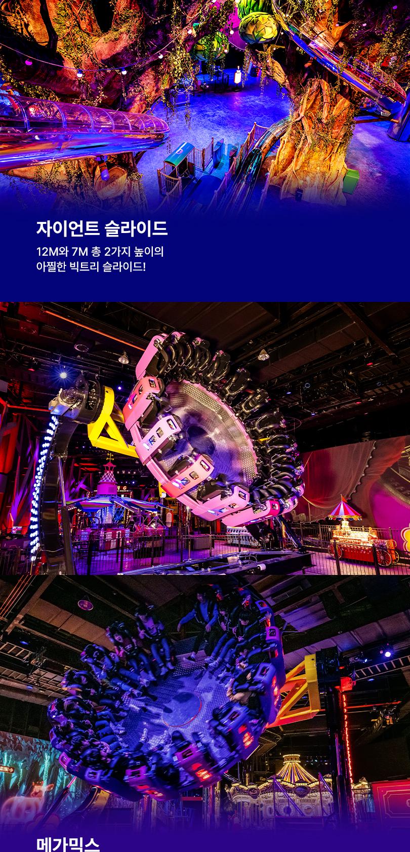 상품 상세 이미지 34