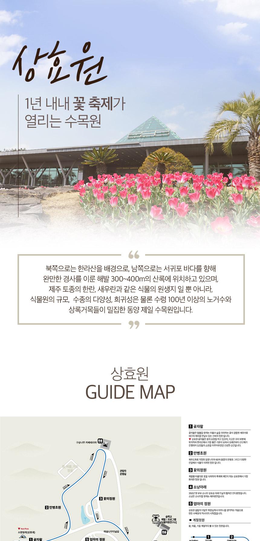 상품 상세 이미지 5