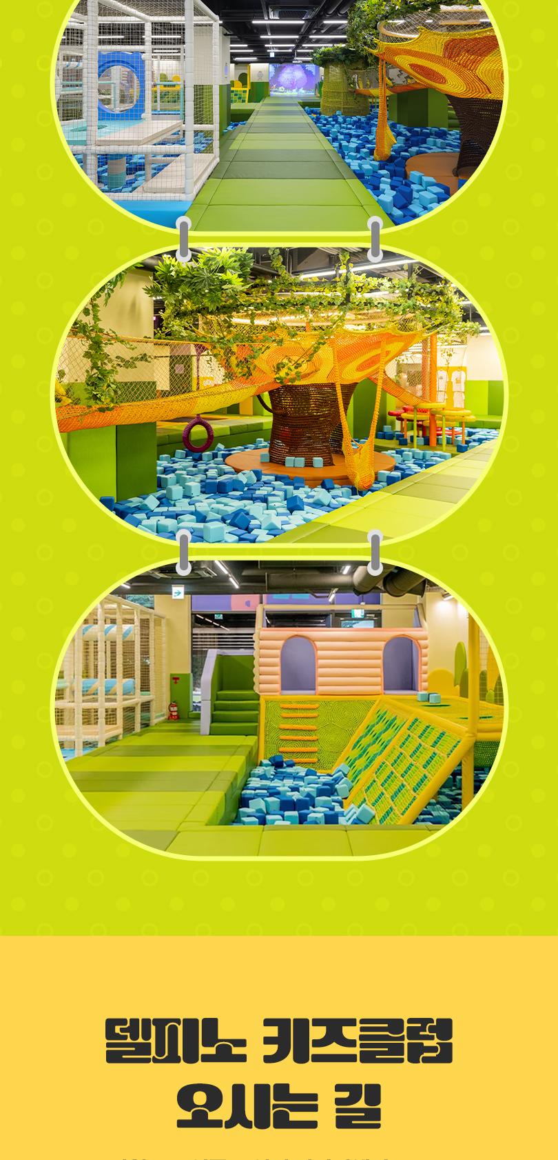 상품 상세 이미지 4